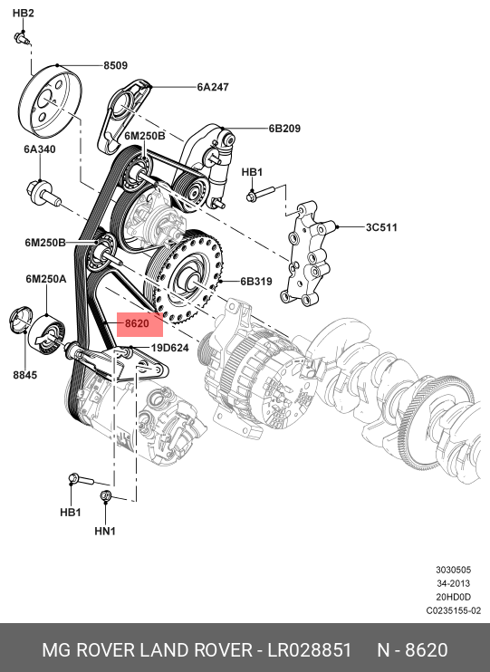 Ремень поликлиновый - Land Rover LR028851