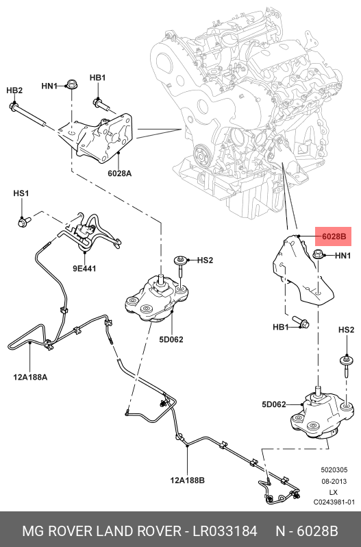 Кронштейн опоры двигателя - Land Rover LR033184