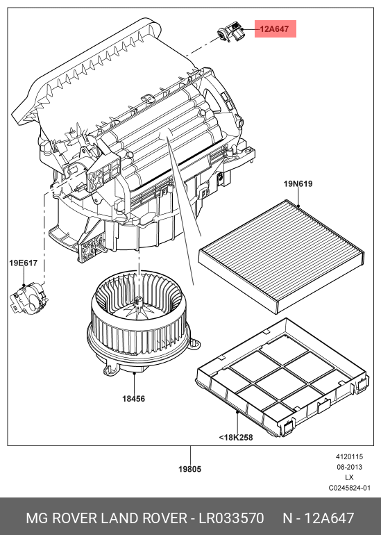 Датчик загрязнения воздуха LG - Land Rover LR033570