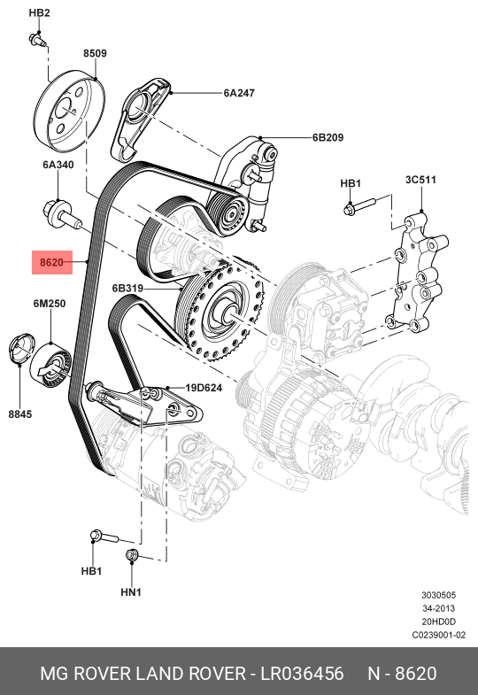 Ремень - Land Rover LR036456
