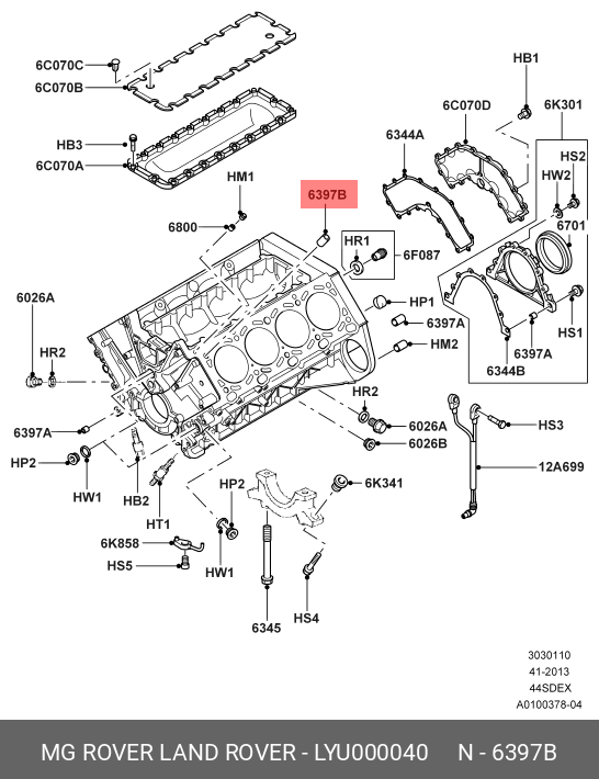 Направляющая прокладки ГБЦ 4,4 - Land Rover LYU 000040