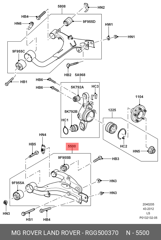 Querlenker hinten | перед | - Land Rover RGG 500370