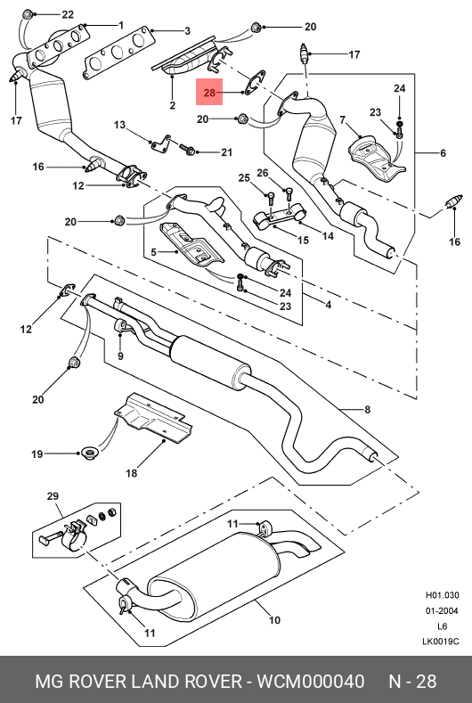 Dichtung - Land Rover WCM 000040