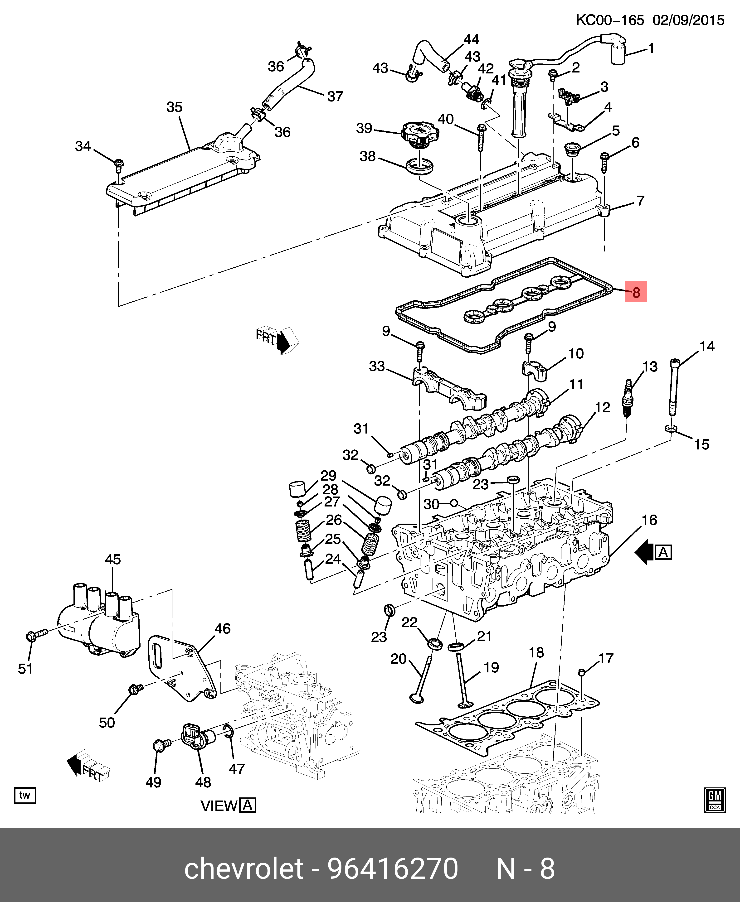 Прокладка клапанной крышки - GM 96416270