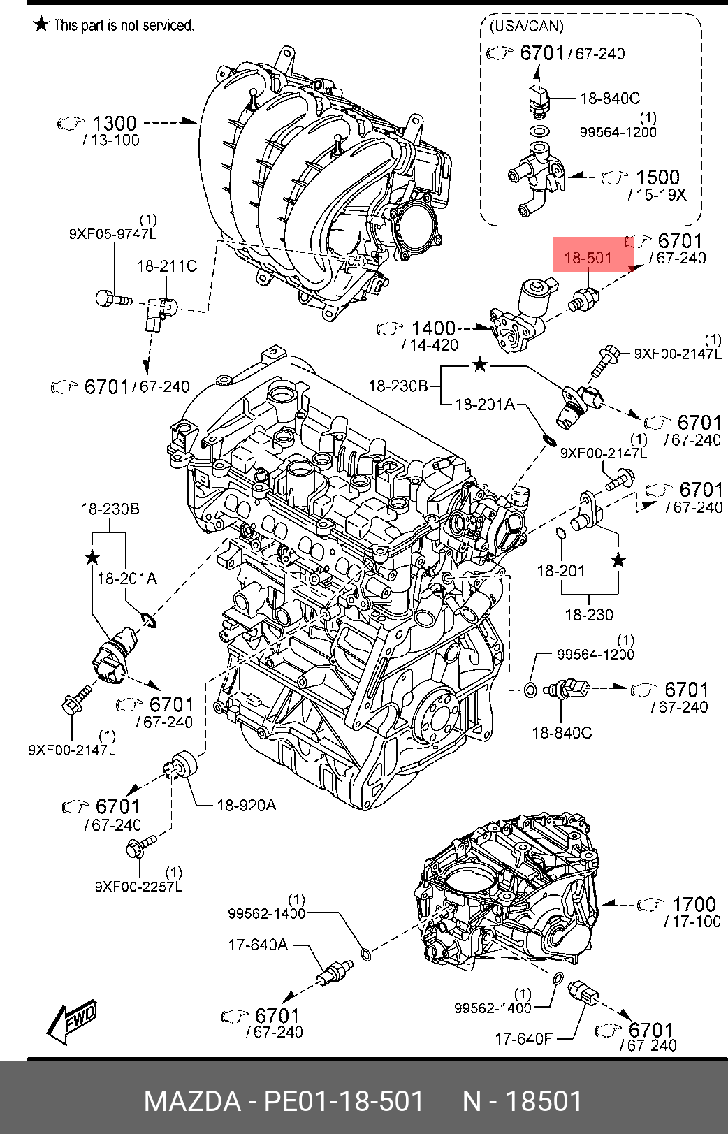 Датчик давления масла - Mazda PE01-18-501