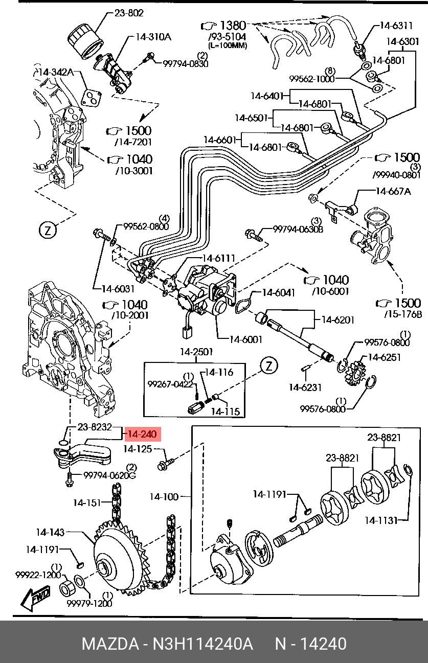 Фильтр масляный двигателя - Mazda N3H1-14-240A