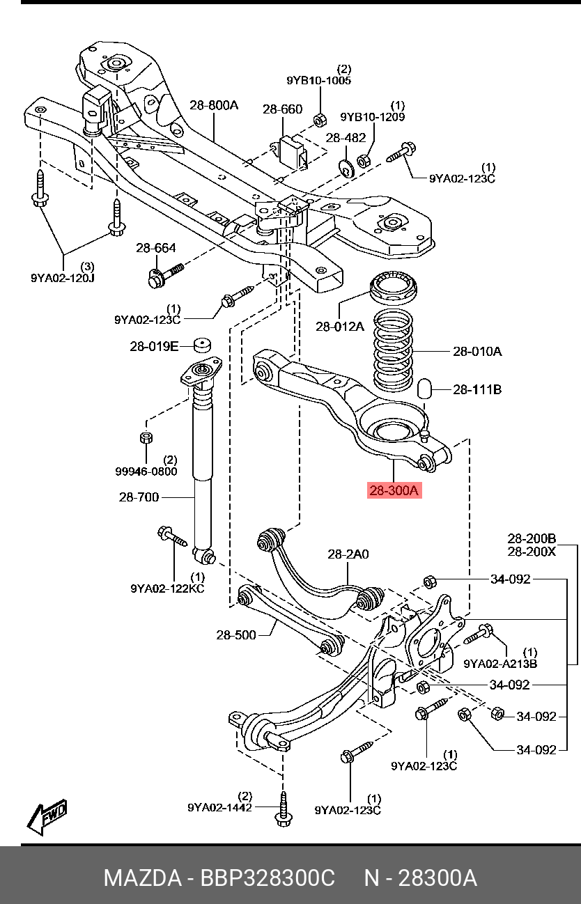 Рычаг подвески | зад прав/лев | - Mazda BBP3-28-300C