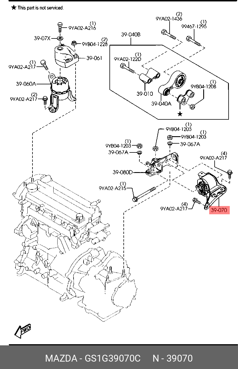 Опора коробки передач | лев | - Mazda GS1G-39-070C