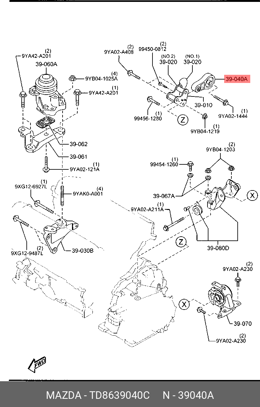 Опора двигателя - Mazda TD86-39-040C