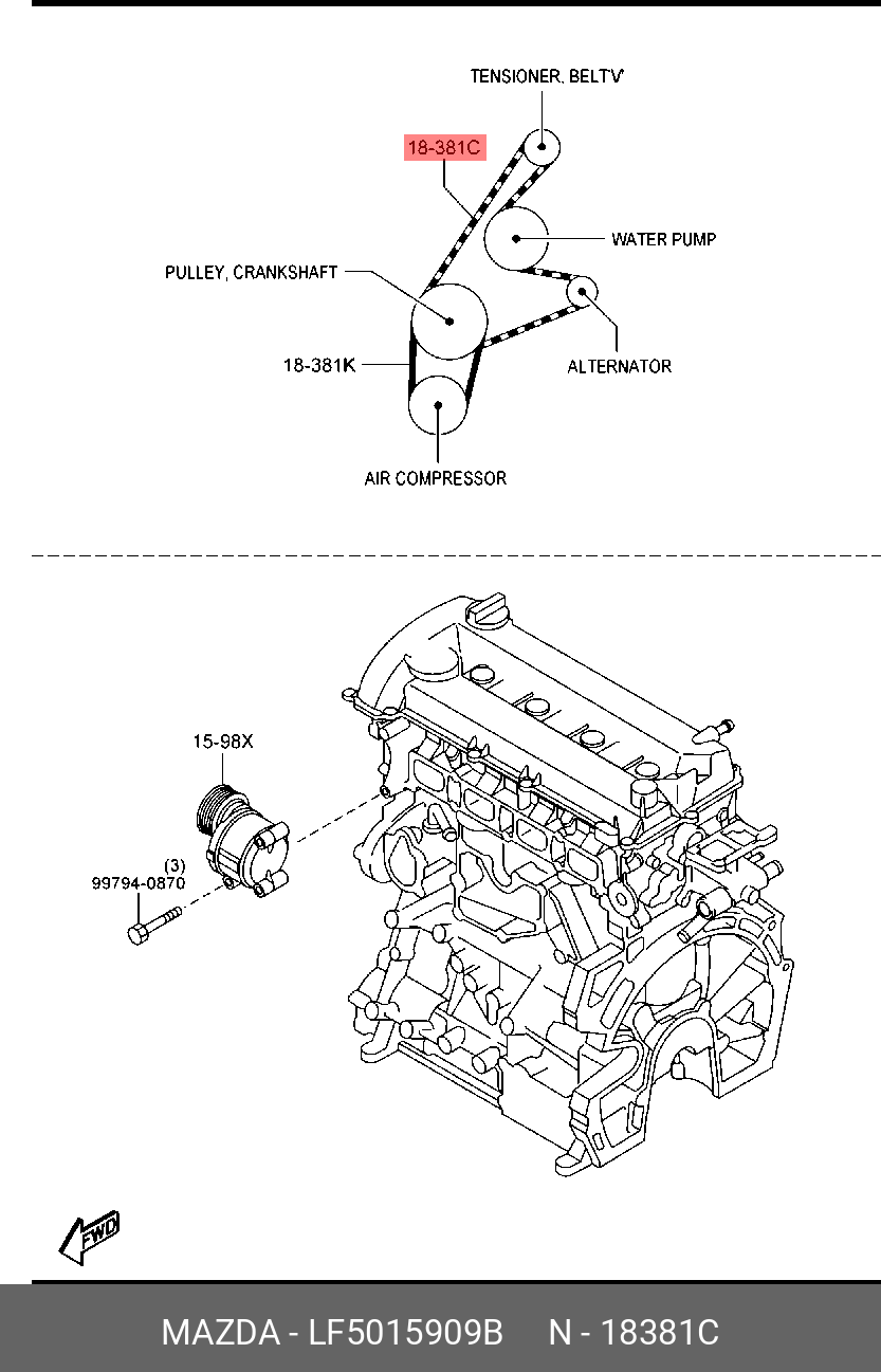 Ремень приводной - Mazda LF50-15-909B