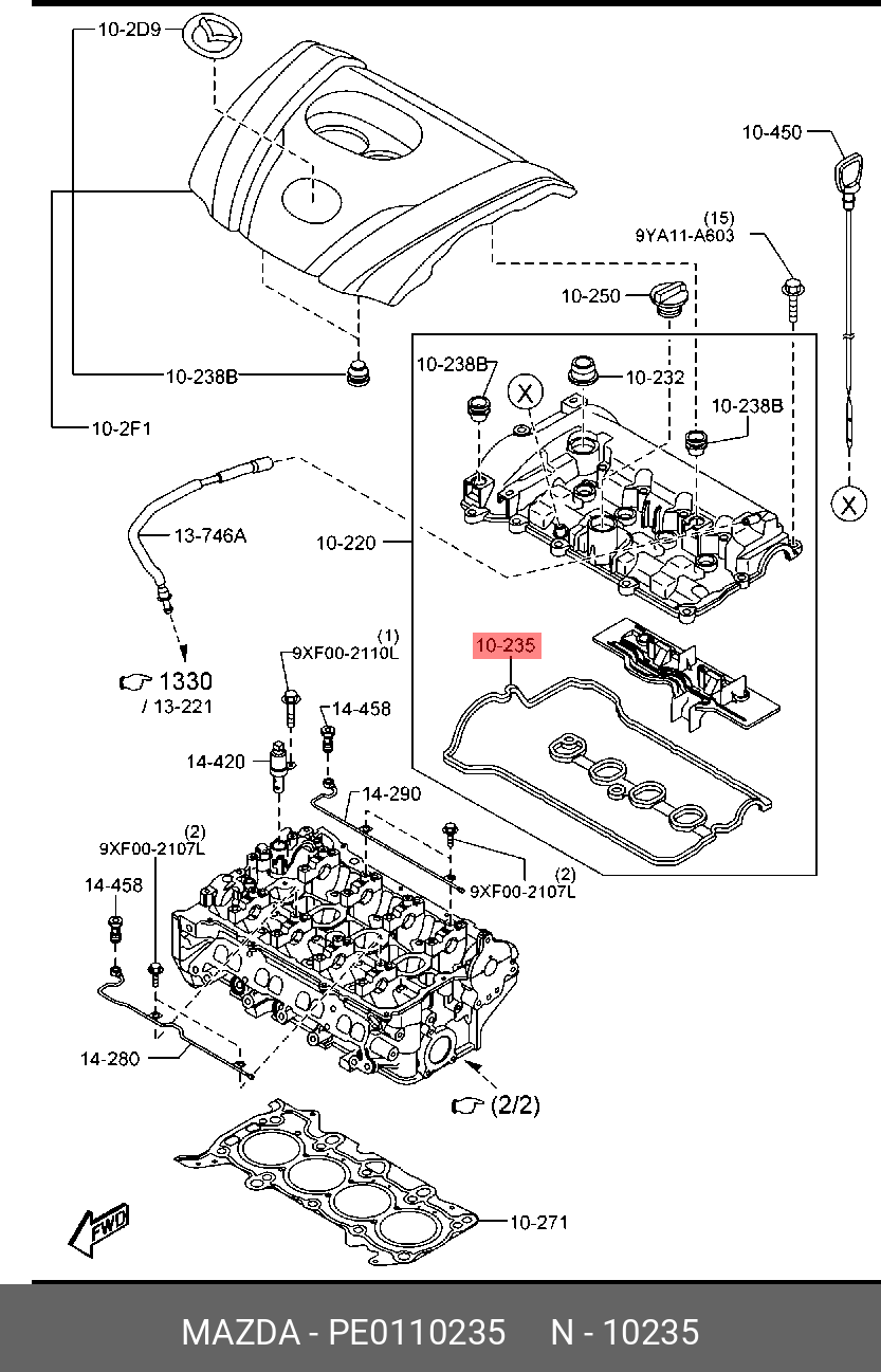 Прокладка крышки клапанов - Mazda PE01-10-235