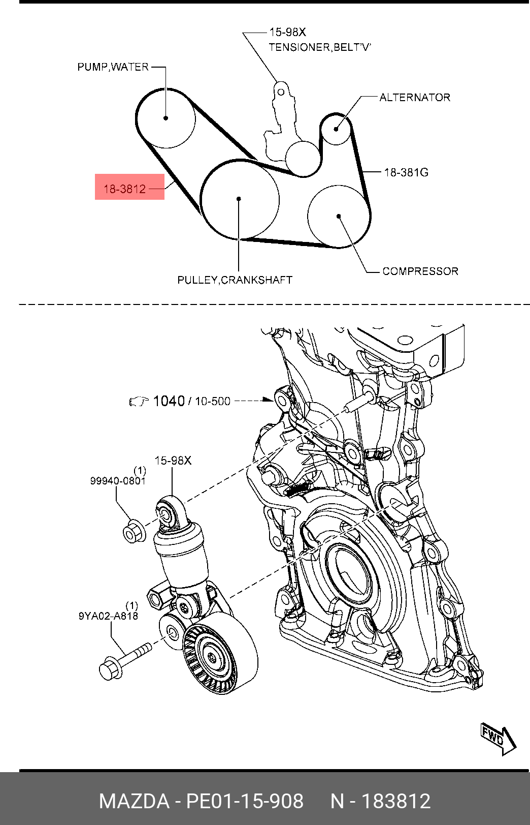 Ремень поликлиновый - Mazda PE01-15-908
