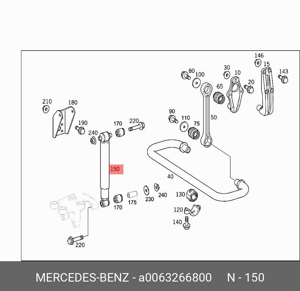 Амортизатор | зад | - Mercedes A0063266800