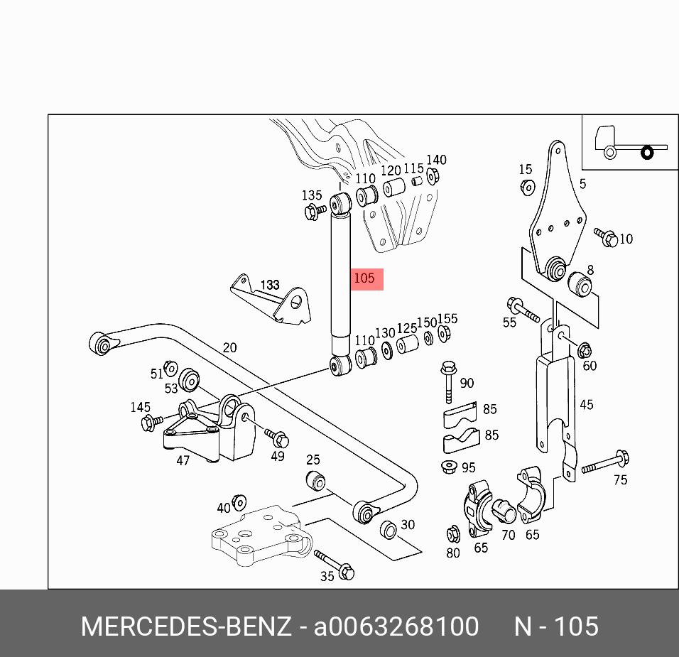 Амортизатор - Mercedes A 006 326 81 00