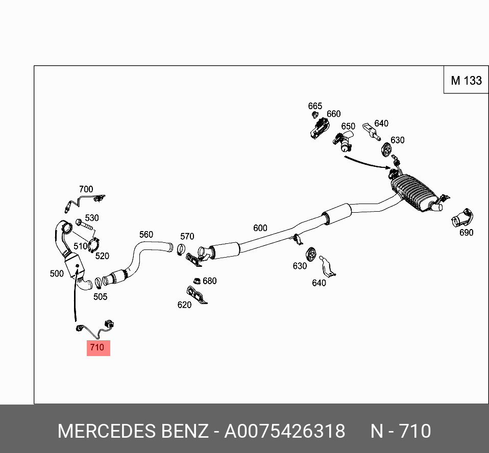 Датчик кислородный - Mercedes A 007 542 63 18