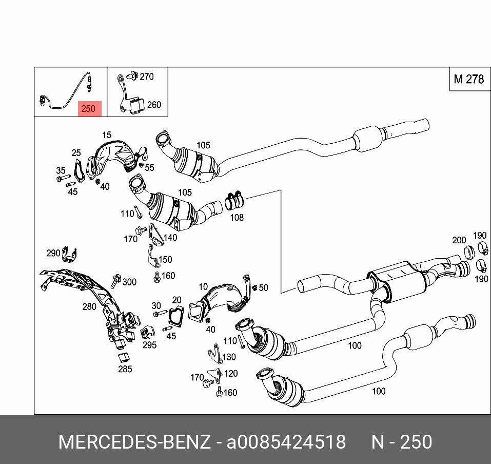 Датчик кислородный - Mercedes A 008 542 45 18