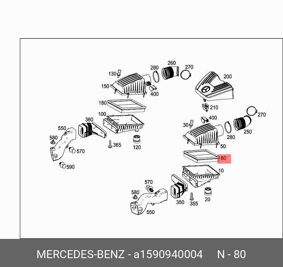 Фильтр воздушный - Mercedes A 159 094 00 04