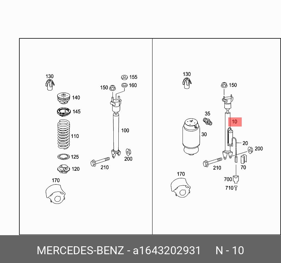 Амортизатор подвески - Mercedes A 164 320 29 31