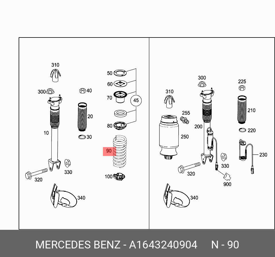 Пружина винтовая - Mercedes A 164 324 09 04