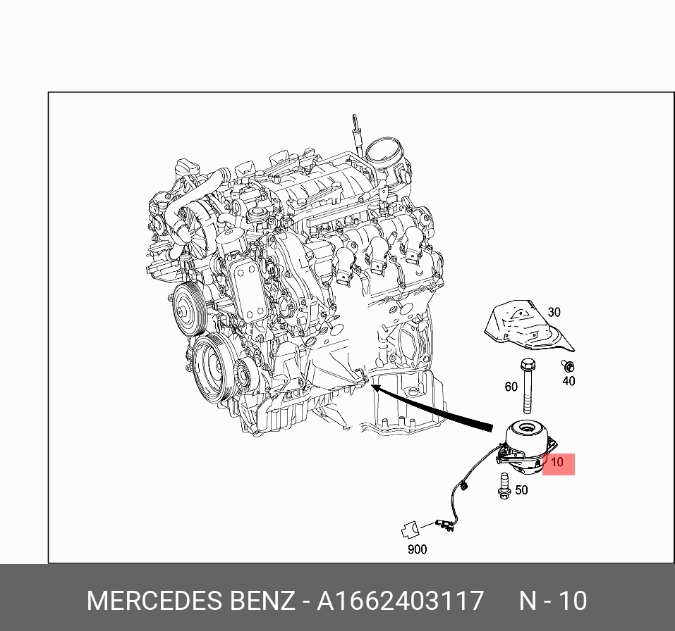 Опора двигателя - Mercedes A 166 240 31 17