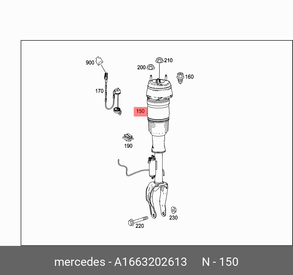 Стойка под - Mercedes A 166 320 26 13