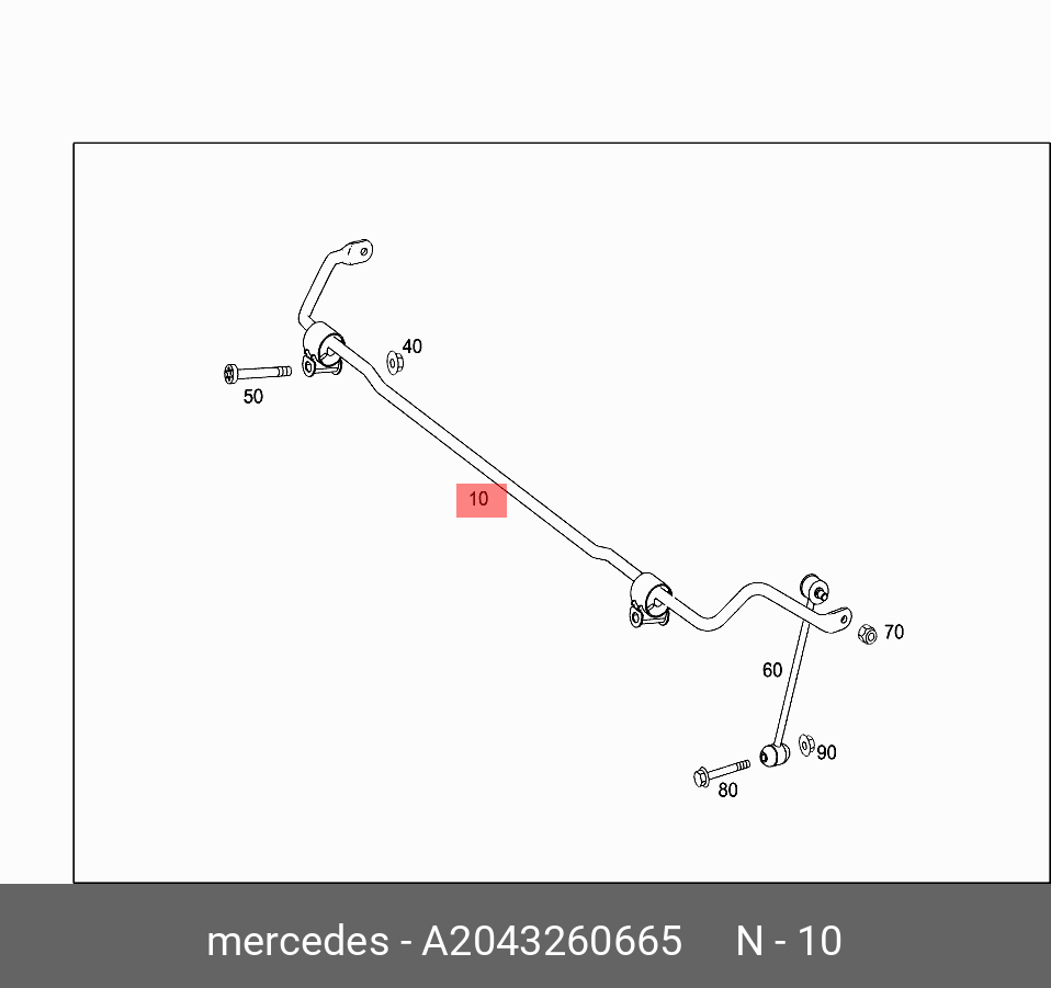 Стабилизатор подвески - Mercedes A 204 326 06 65