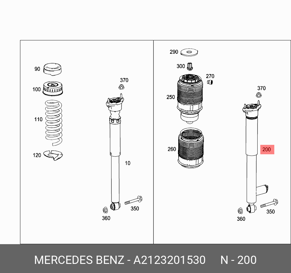 Амортизатор задний регулируемый l - Mercedes A 212 320 15 30