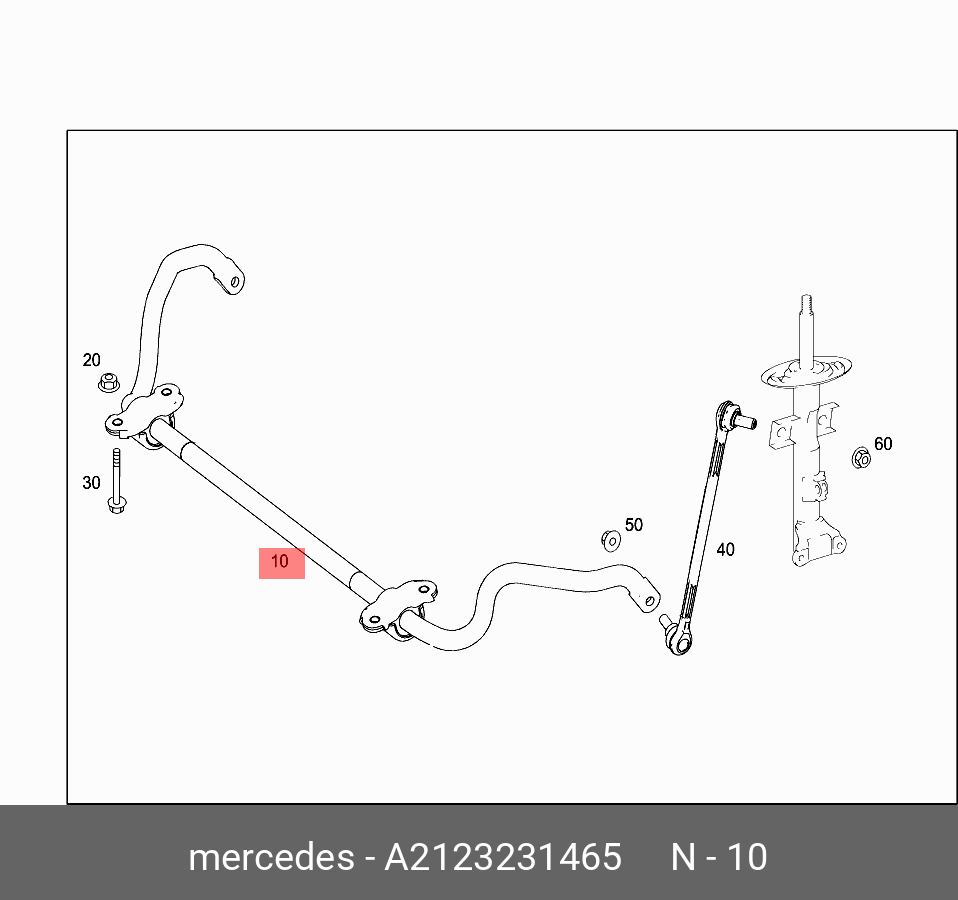 Стабилизатор поперечной устойчивости - Mercedes A 212 323 14 65