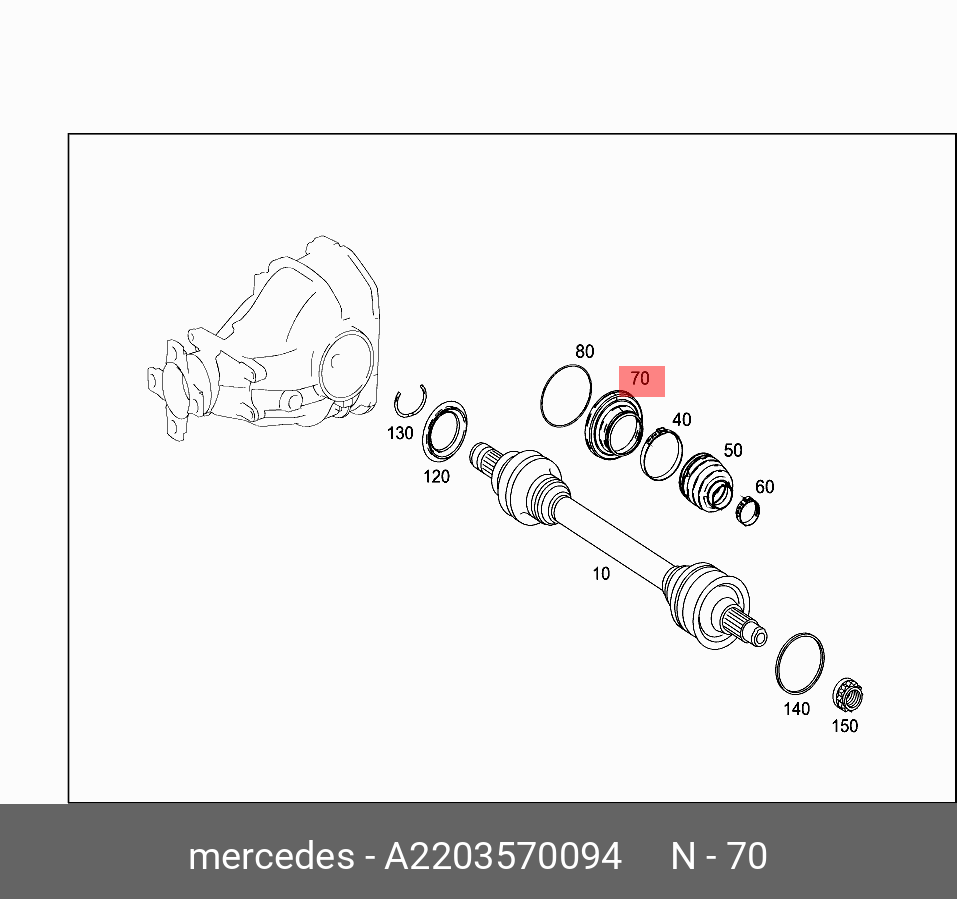 Пыльник ШРУСа - Mercedes A 220 357 00 94