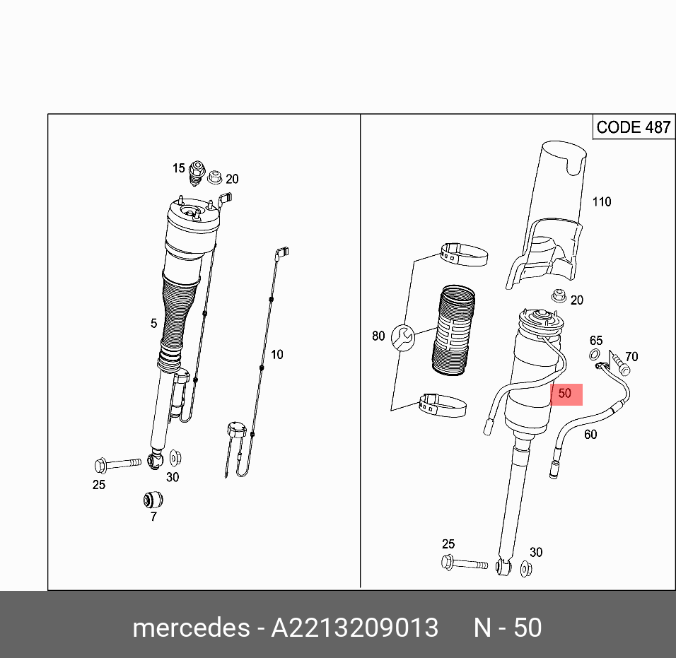 Амортизатор - Mercedes A 221 320 90 13