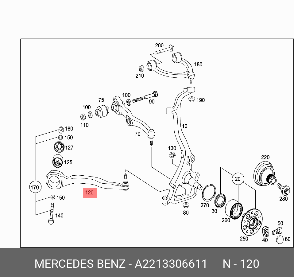 Рычаг подвески | перед прав | - Mercedes A 221 330 66 11