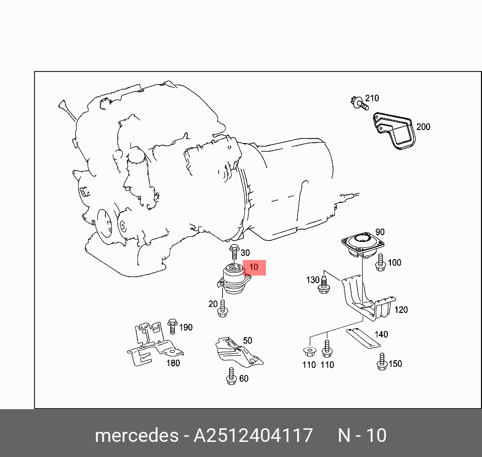 Опора двигателя - Mercedes A 251 240 41 17