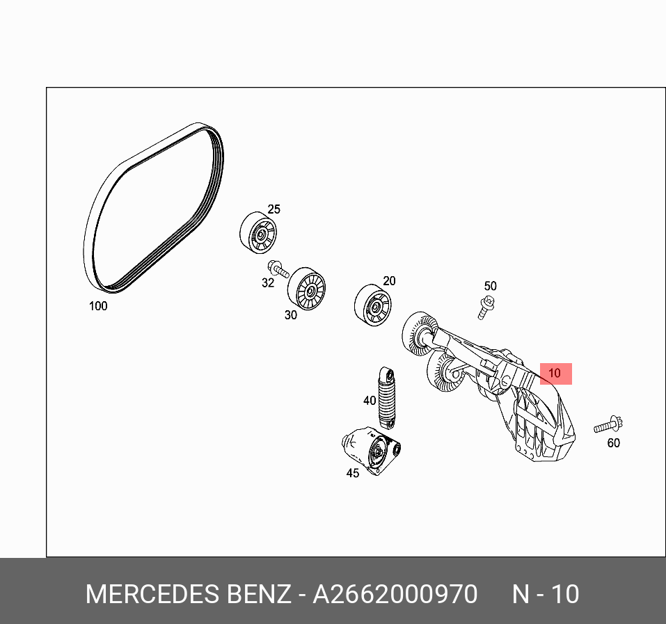 Натяжитель ремня приводного - Mercedes A 266 200 09 70