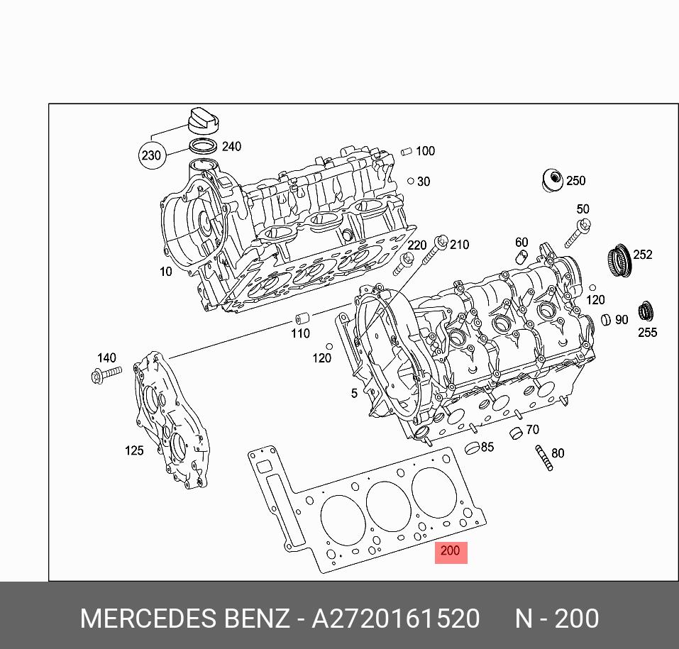 Прокладка ГБЦ левая - Mercedes A2720161520
