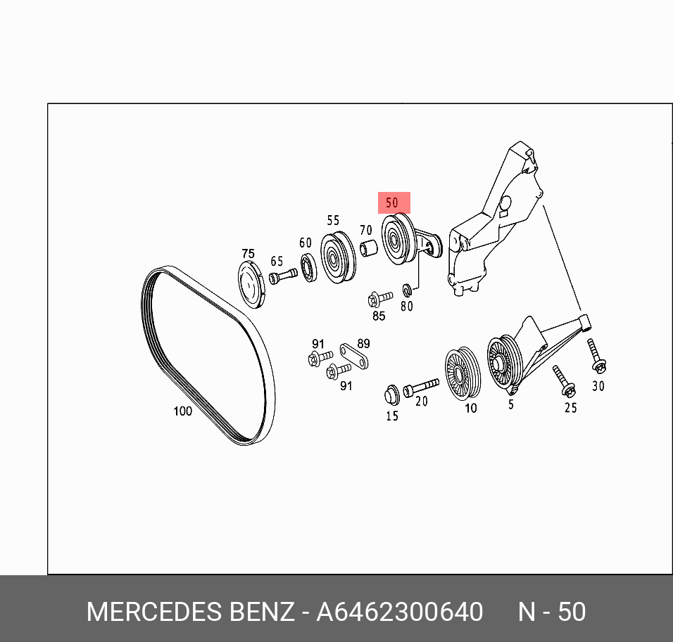 Ролик - Mercedes A 646 230 06 40