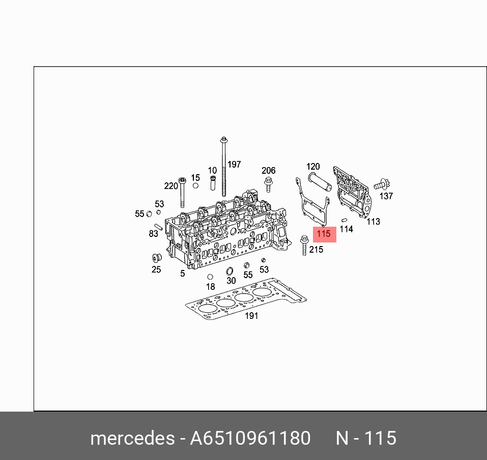 Прокладка крышки ГРМ - Mercedes A 651 096 11 80