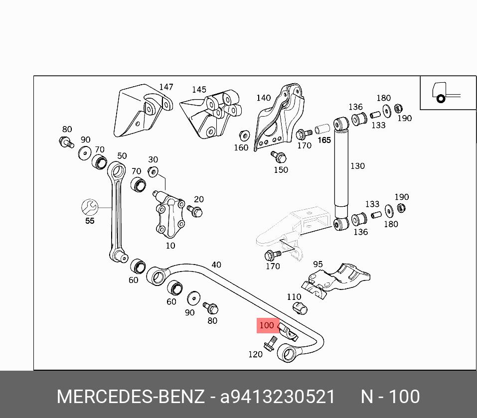 Вкладыш подшипника - Mercedes A 941 323 05 21