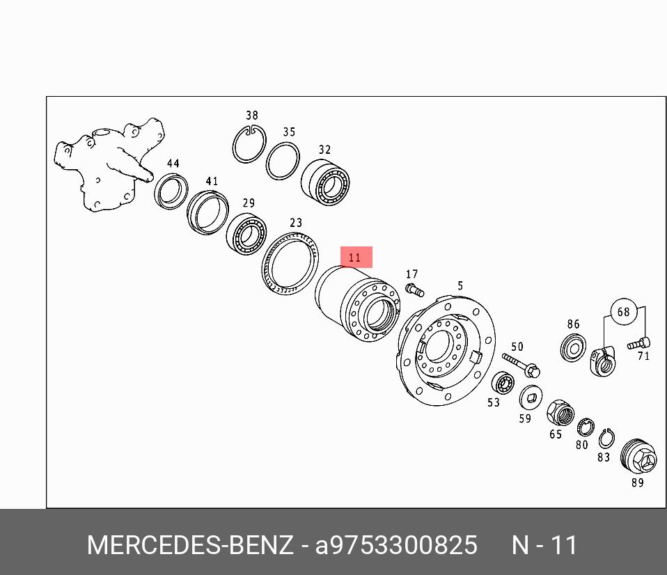 Ступица в сборе | перед | - Mercedes A 975 330 08 25