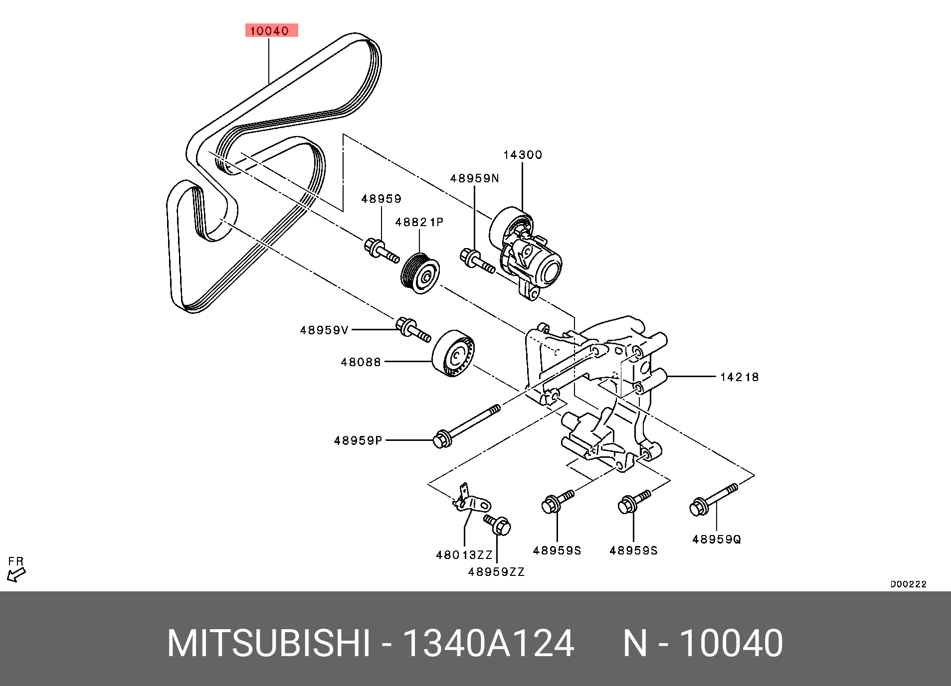 Ремень привода генератора и прочих - Mitsubishi 1340A124