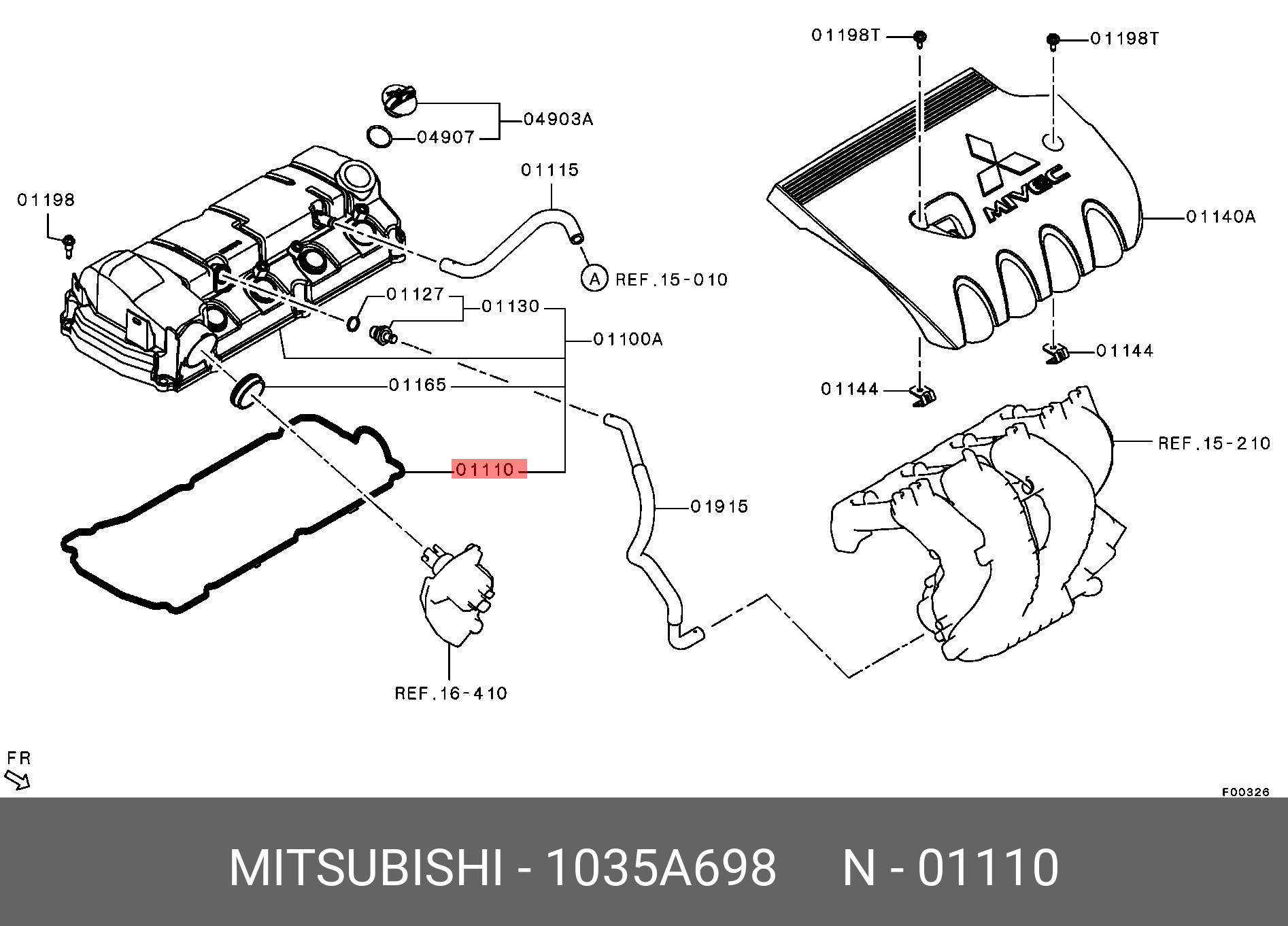 Прокладка крышки клапанов - Mitsubishi 1035A698