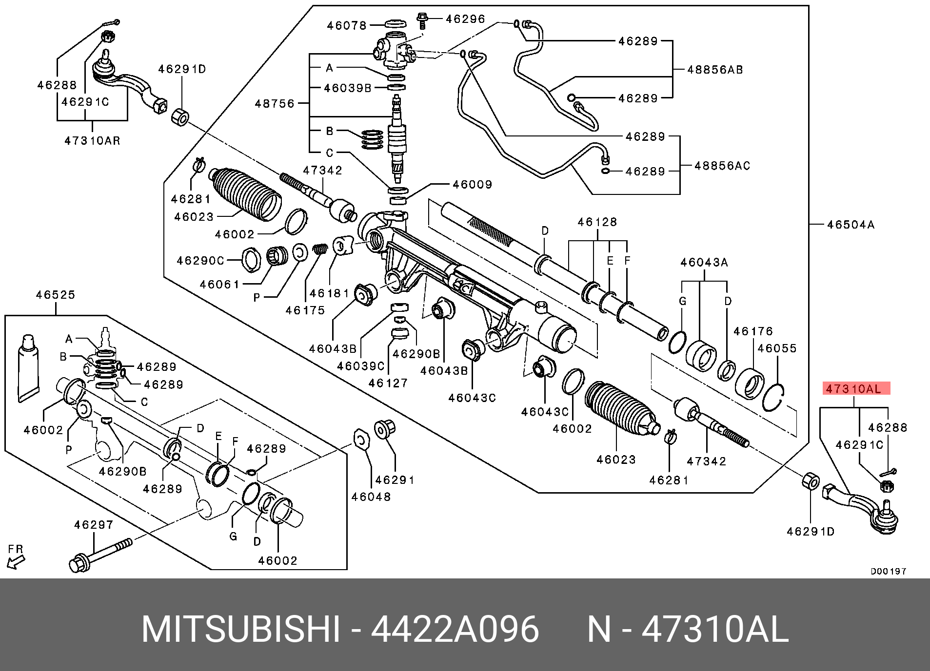 Наконечник рулевой тяги - Mitsubishi 4422A096