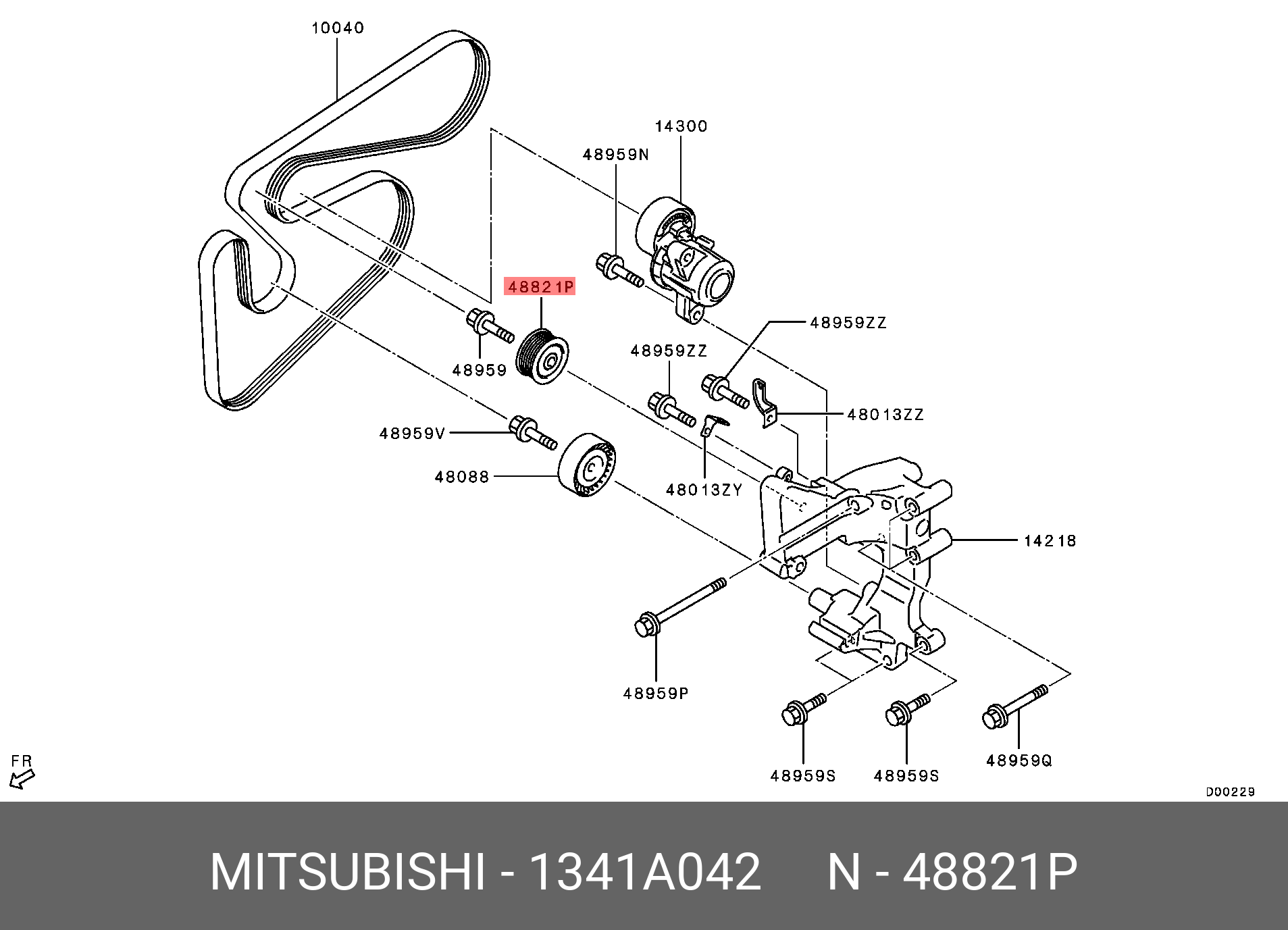 Ролик обводной приводного ремня - Mitsubishi 1341A042