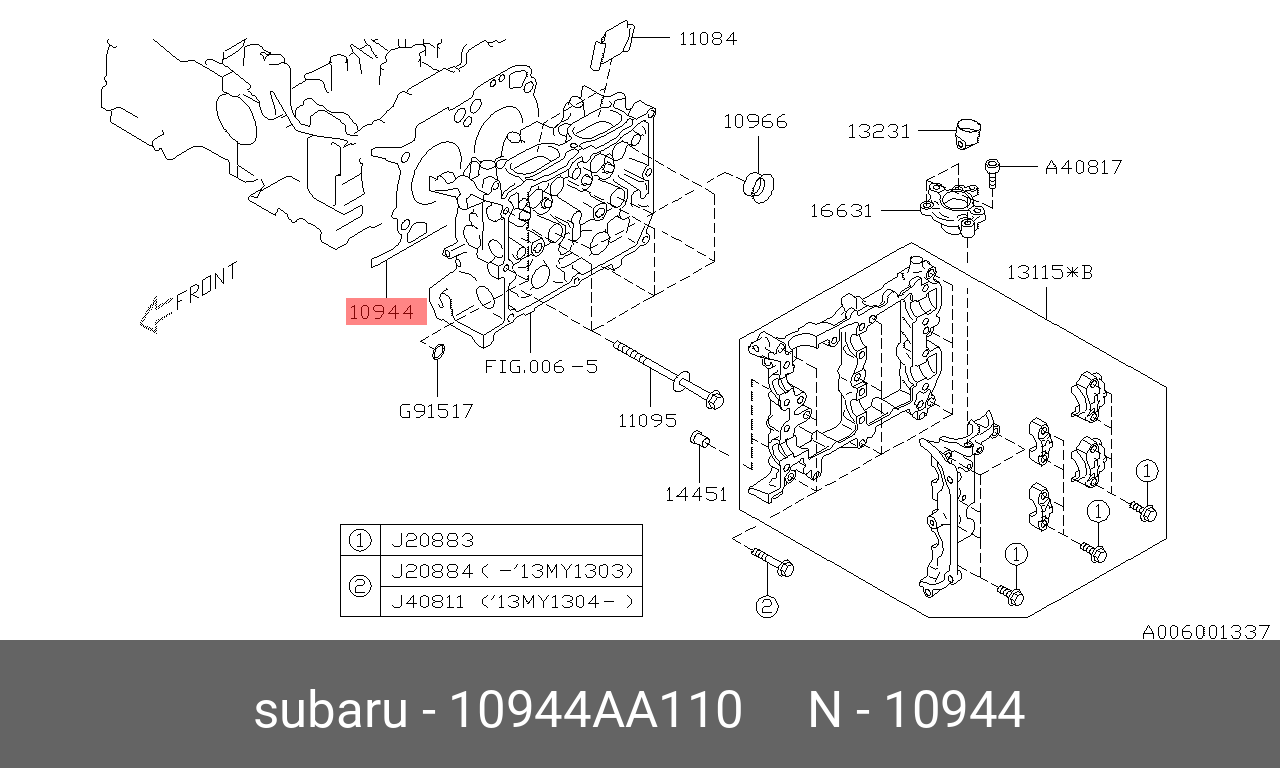 Прокладка головки блока цилиндров - Subaru 10944-AA110