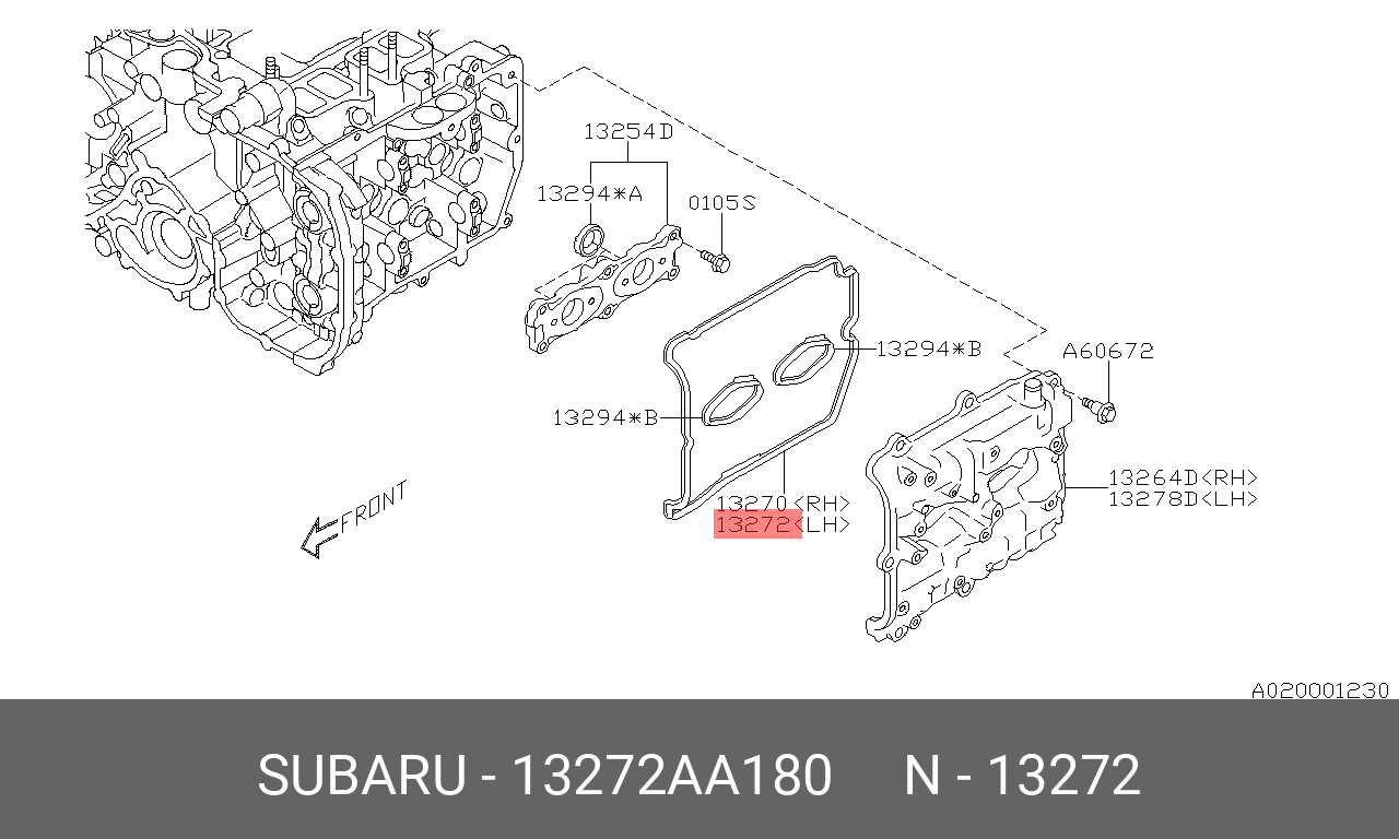 Прокладки крышки клапанов - Subaru 13272-AA180