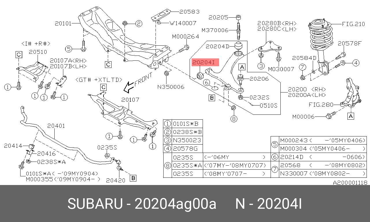 Сайлентблок рычага подвески | перед лев | - Subaru 20204-AG00A