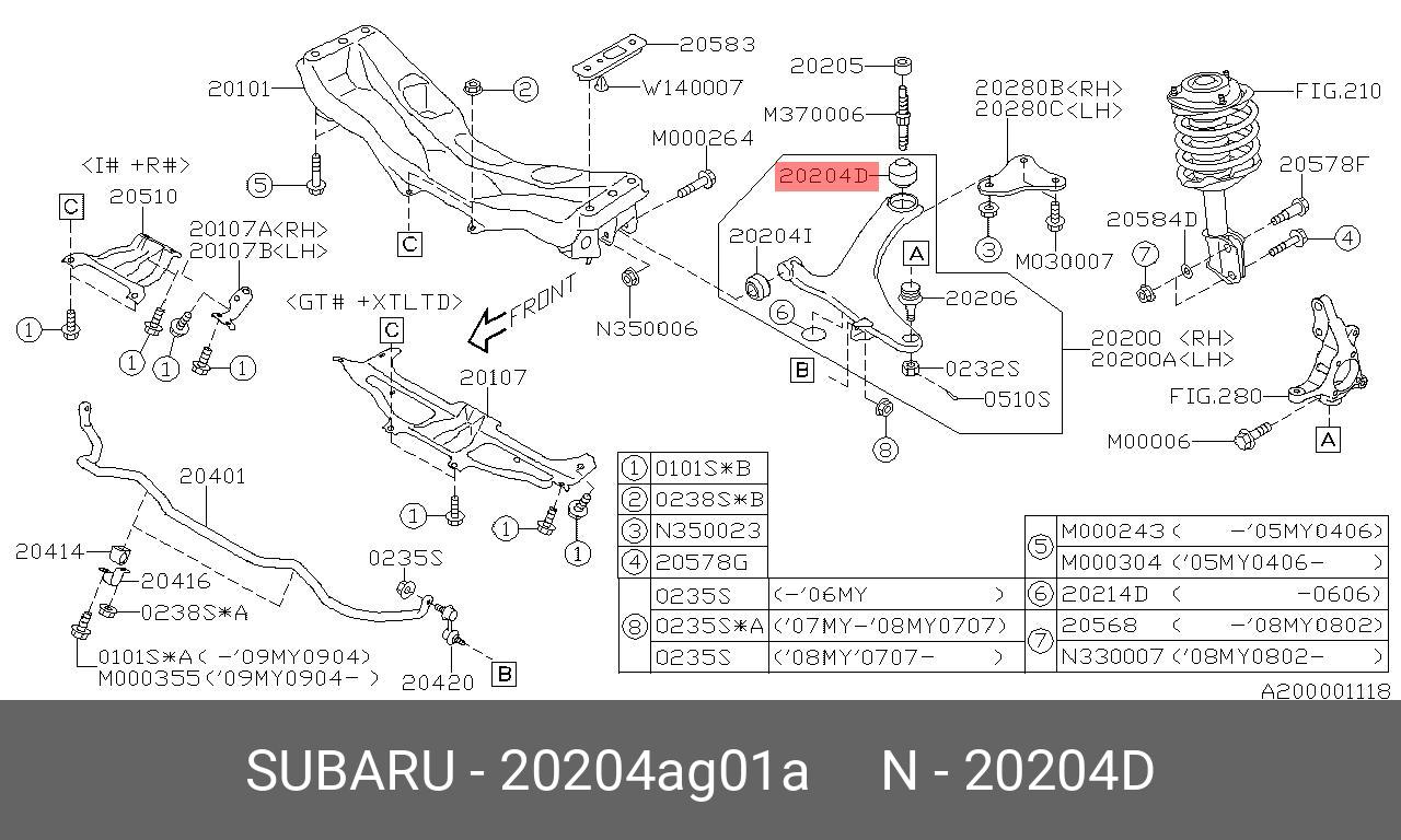 Сайлентблок рычага подвески | перед лев | - Subaru 20204-AG01A