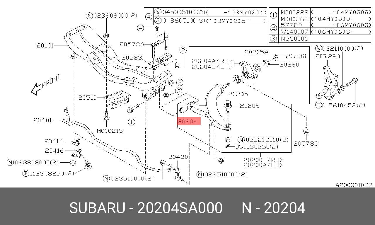 Сайлентблок рычага подвески | перед лев | - Subaru 20204-SA000