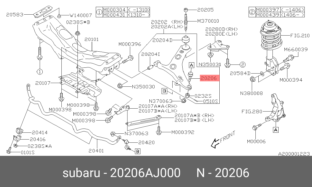 Опора шаровая | перед прав/лев | - Subaru 20206-AJ000