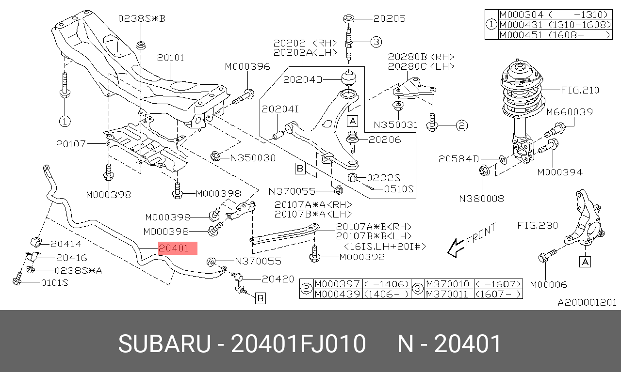 Стабилизатор передний - Subaru 20401-FJ010