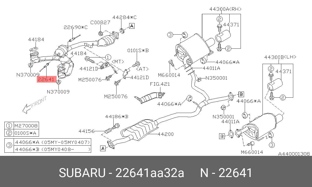 Датчик кислородный - Subaru 22641-AA32A
